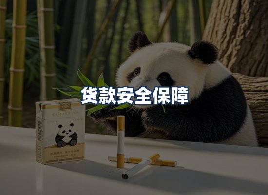 直发优势